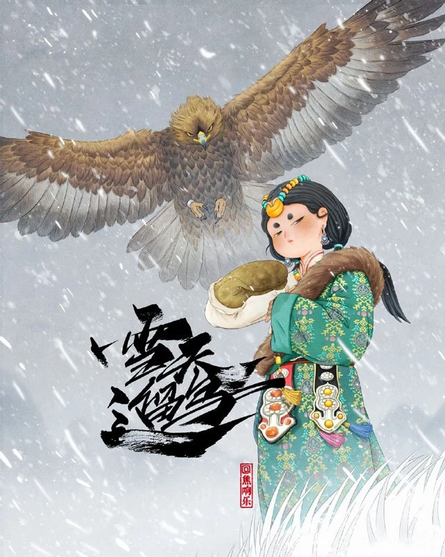 The Modern Illustration Meets the Traditional Chinese Culture - Newhanfu