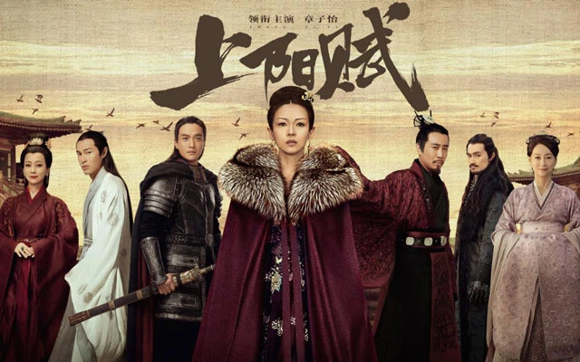 The Rebel Princess, Mainland China, Drama