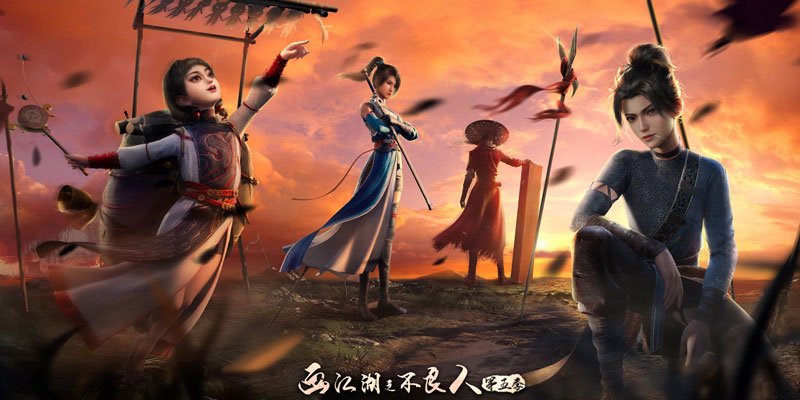 The 21 Best Chinese Anime (Donghua) of All Time - Updated 2023