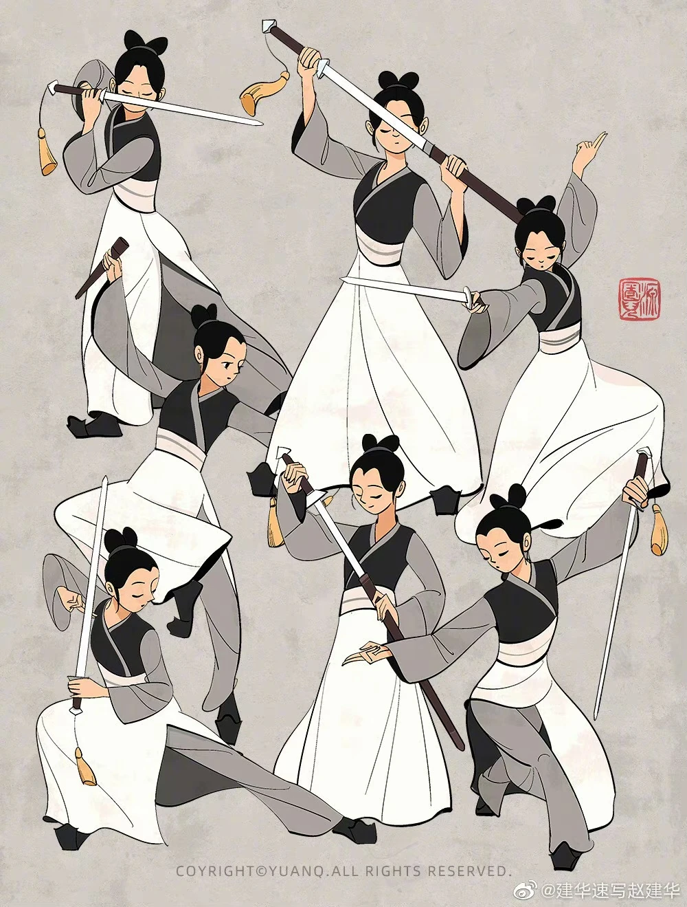 Sword-Female - Animator Guild