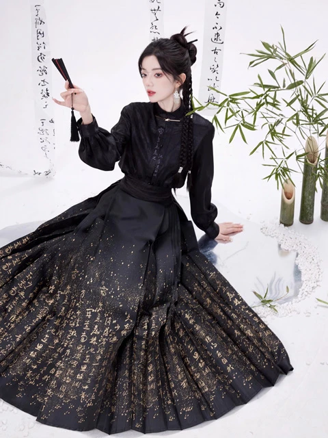Finding the Right Mamian Skirt to Complement Your Hanfu