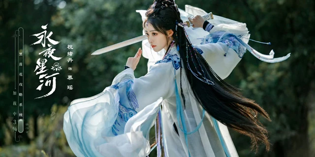 Navigating 2024's Chinese TV Dramas: New Themes, Global Appeal, and Innovative Storytelling