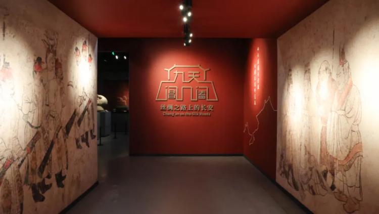 Chang'an Chronicles: Rediscovering Ancient Relics on the Silk Road