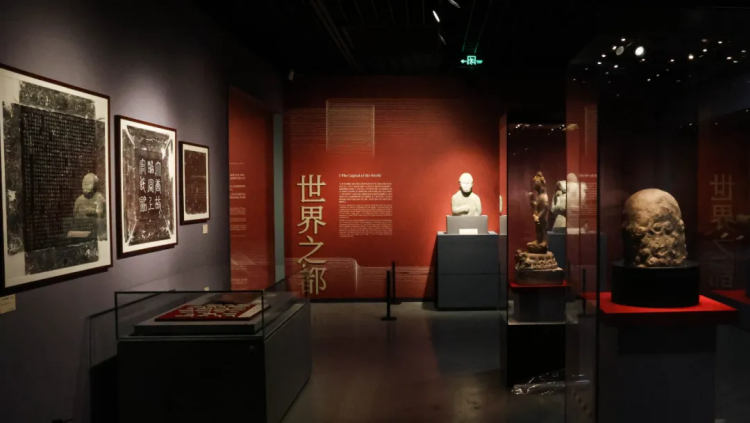 Chang'an Chronicles: Rediscovering Ancient Relics on the Silk Road