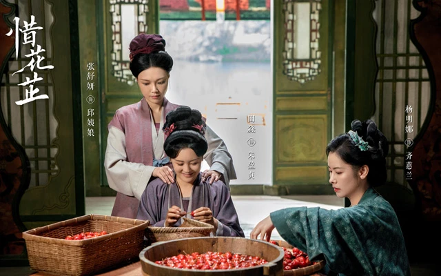 Chinese Culture: The Untold Stories of Female Merchants in Ancient China