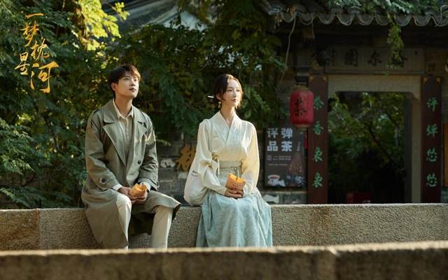 Drama to Destination: How The Story of Suzhou Boosted TV and Tourism