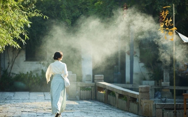 Drama to Destination: How The Story of Suzhou Boosted TV and Tourism