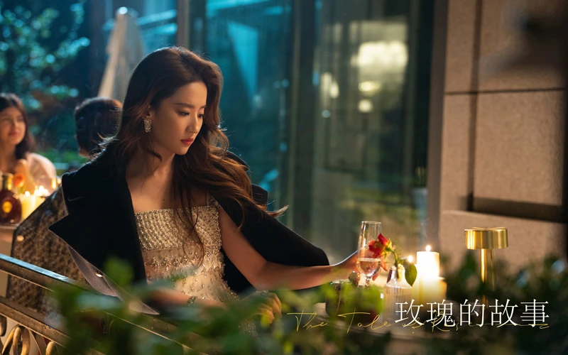 The Emotional Depths of The Tale of Rose: Liu Yifei's Touching Portrayal