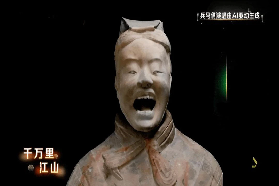 Awakening the Terracotta Warriors: AI Resurrection and Performance Art