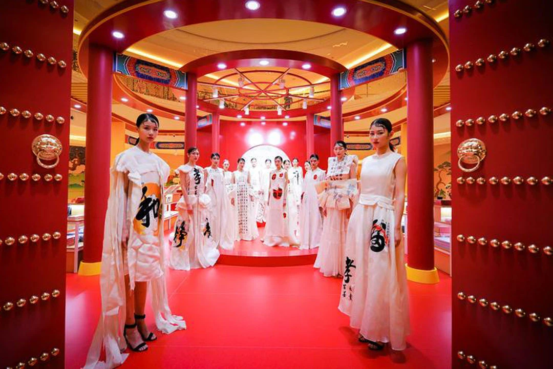 Beijing's Cultural and Fashion Extravaganza: Global Premiere Festival 2024