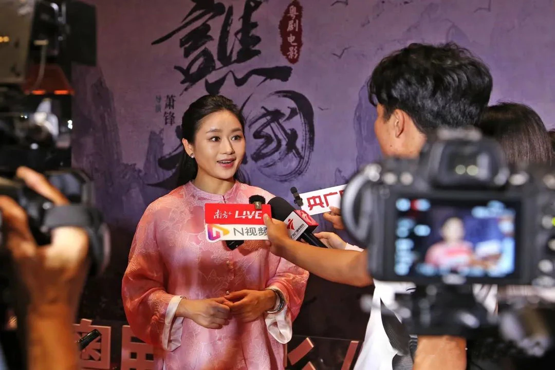 Echoes of History: "Lady Qiao Guo" Premieres in Maoming