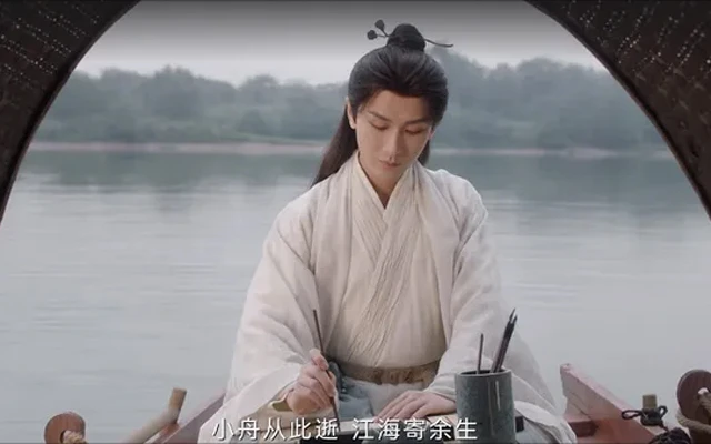 Exploring Traditional Chinese Culture through Historical Dramas