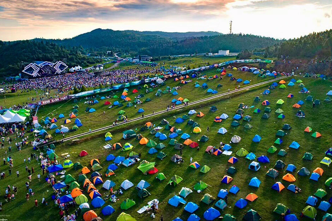 The Sixth Fengdu Nantian Lake Camping Music Festival