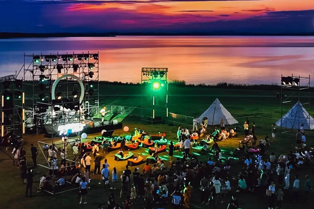 The Sixth Fengdu Nantian Lake Camping Music Festival