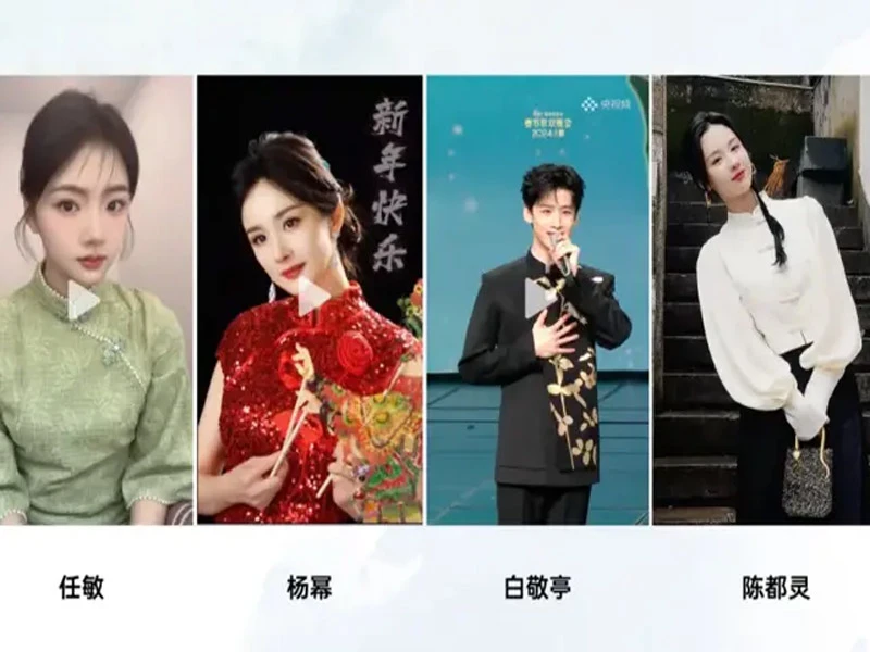 The Rebirth of Hanfu in Livestream Shopping