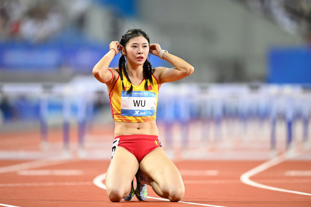 Wu Yanni in the World of Athletics