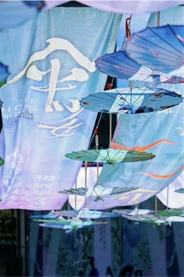 "Umbrella Fairy" Film Premiere: A Grand Gathering of Hanfu Enthusiasts