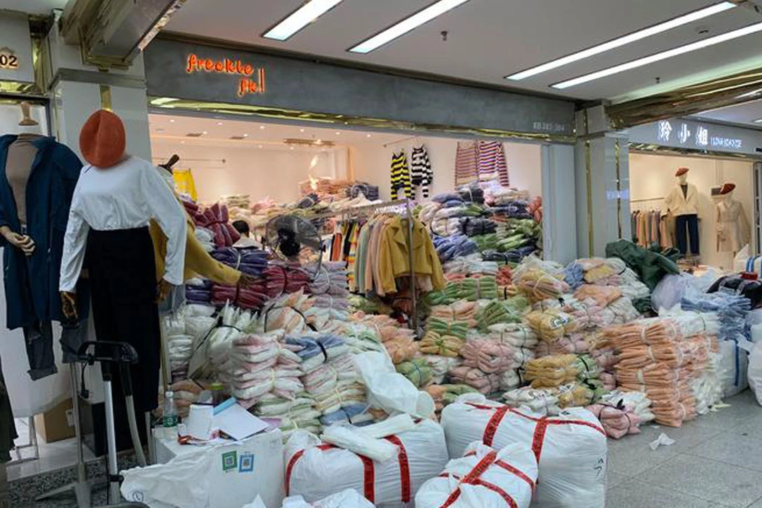 Guangzhou's Fashion Wholesale Market