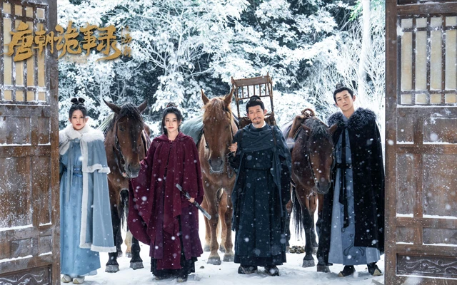 What to Expect in Strange Tales of Tang Dynasty II To the West