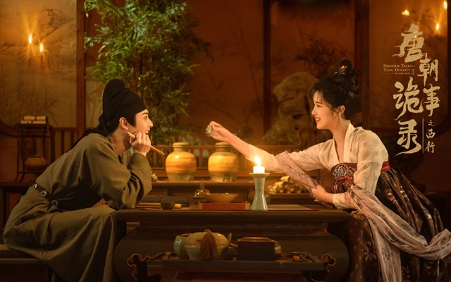 What to Expect in Strange Tales of Tang Dynasty II To the West