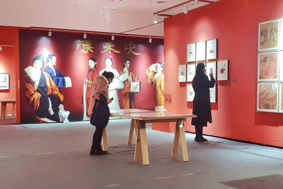 A Journey from Han Dynasty to Modern Art