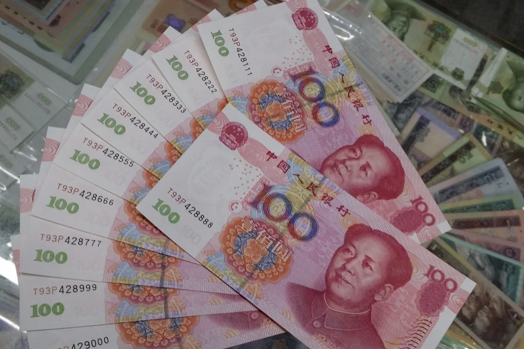 Challenges Ahead for Chinese Savers: Navigating Declining Deposit Rates