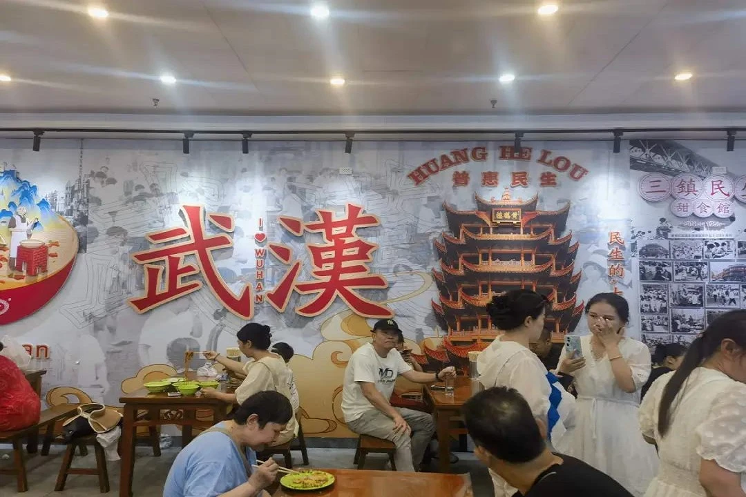 The Charm of San Zhen Min Sheng Sweet Shop in Wuhan