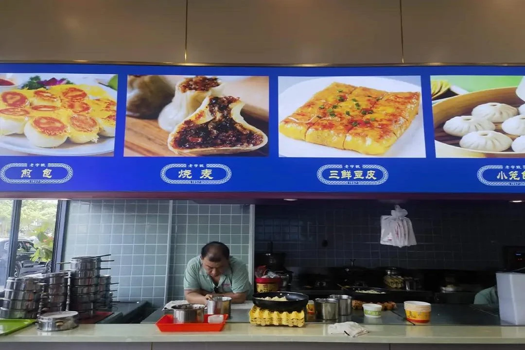 The Charm of San Zhen Min Sheng Sweet Shop in Wuhan