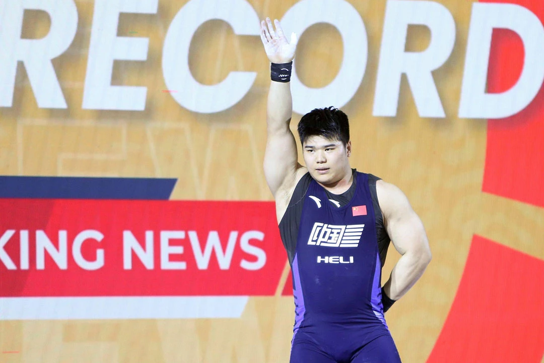 The Golden Lift: A New Era in Chinese Weightlifting