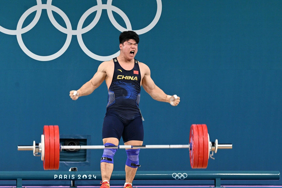 The Golden Lift: A New Era in Chinese Weightlifting