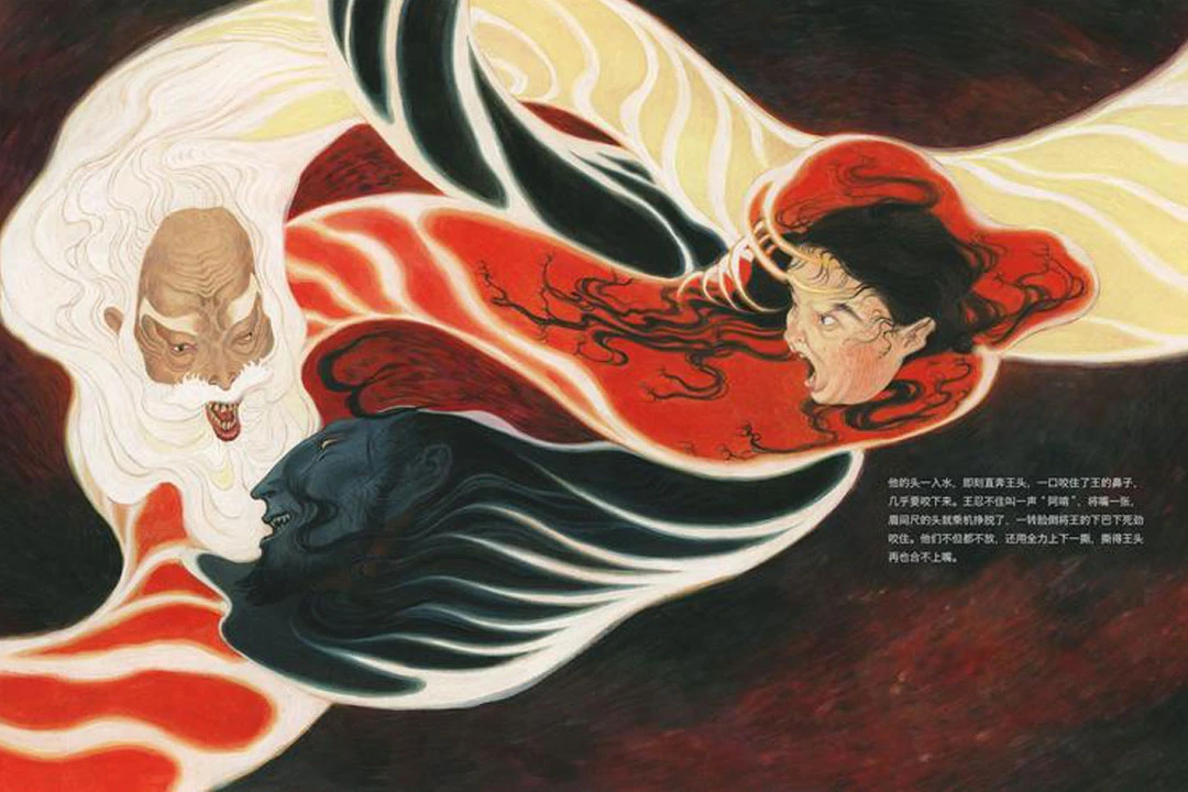 Bridging Generations: The Enduring Legacy of Chinese Animation