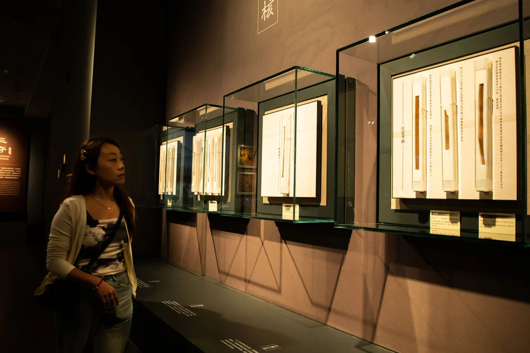 The Triumphs of Gansu's Bamboo Slips Museum