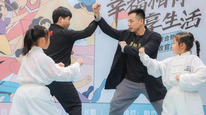 Chinese Kungfu: Carrying the Crane’s Call