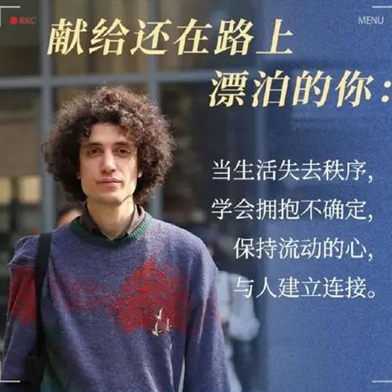 How an Italian Writer Found Home in China