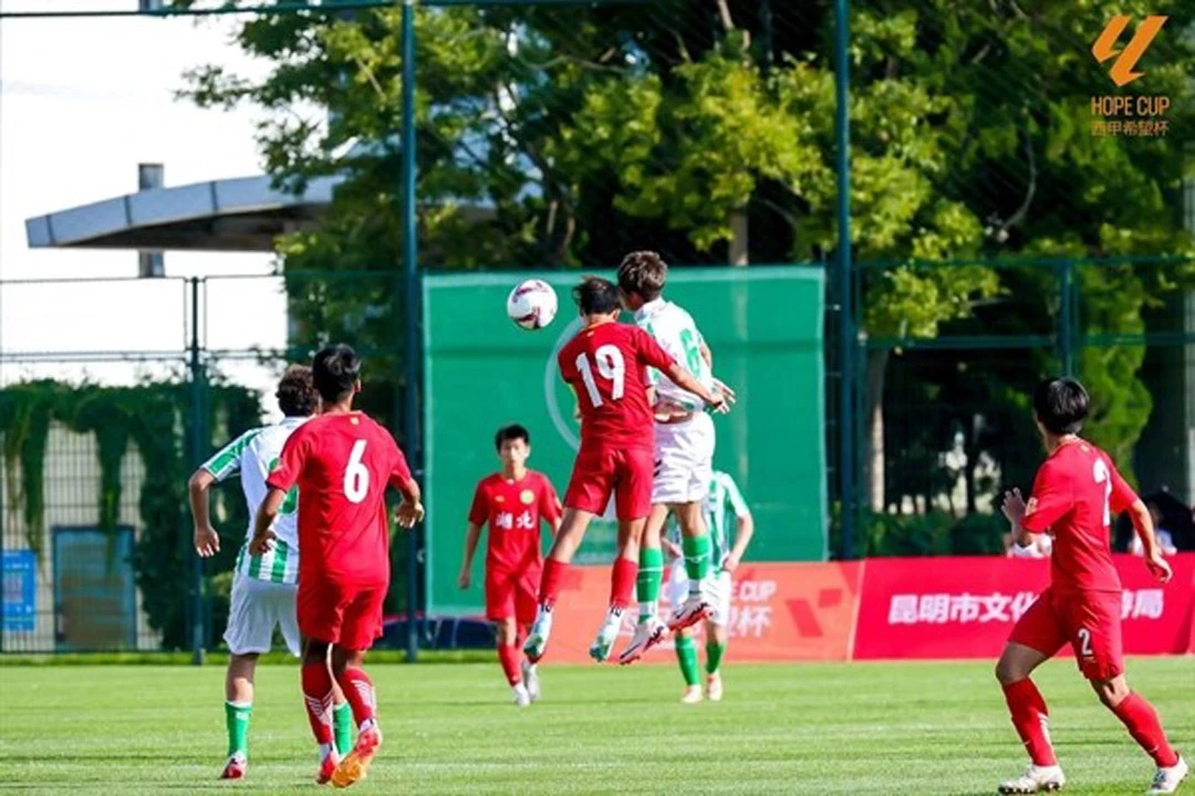 Rising Stars of Tomorrow: The La Liga Hope Cup in Kunming