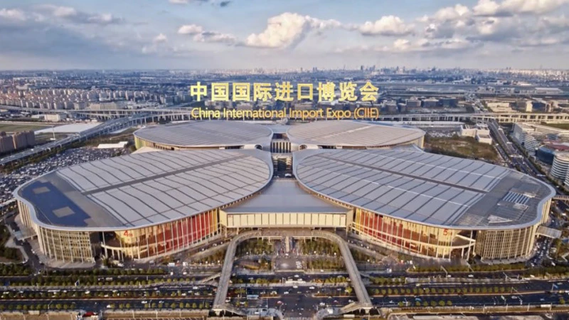 2024, the 7th China International Import Expo