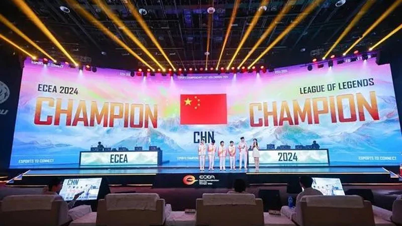 A Historic Win for China's Esports Team