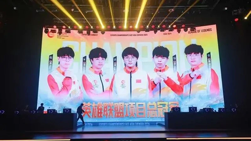 A Historic Win for China's Esports Team