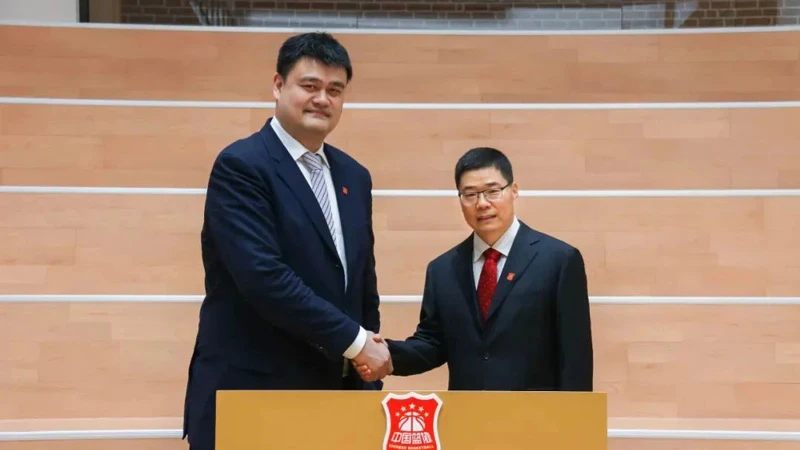 Yao Ming Steps Down: The End of an Era