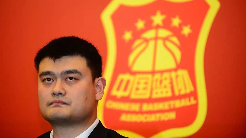 Yao Ming Steps Down: The End of an Era