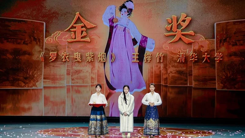 Neon Robe Competition: Hanfu Design in Universities