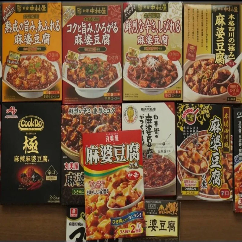 How Does Mapo Tofu Transcends Borders