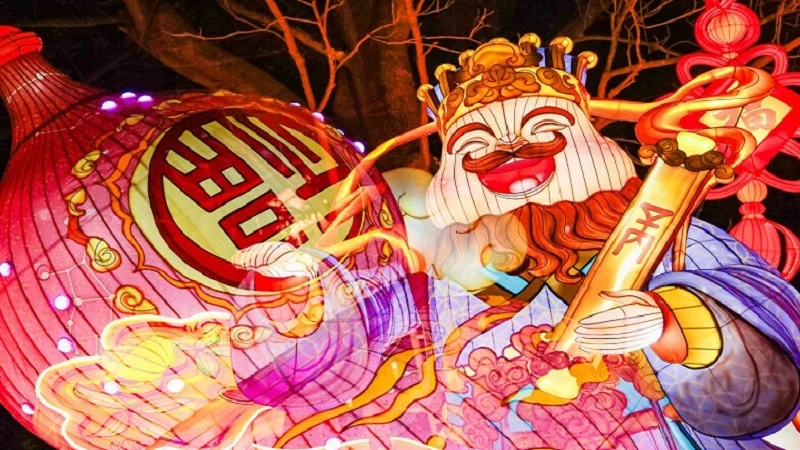 Cyber Park Lantern Festival in Vibrant Bay Area