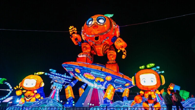 Cyber Park Lantern Festival in Vibrant Bay Area