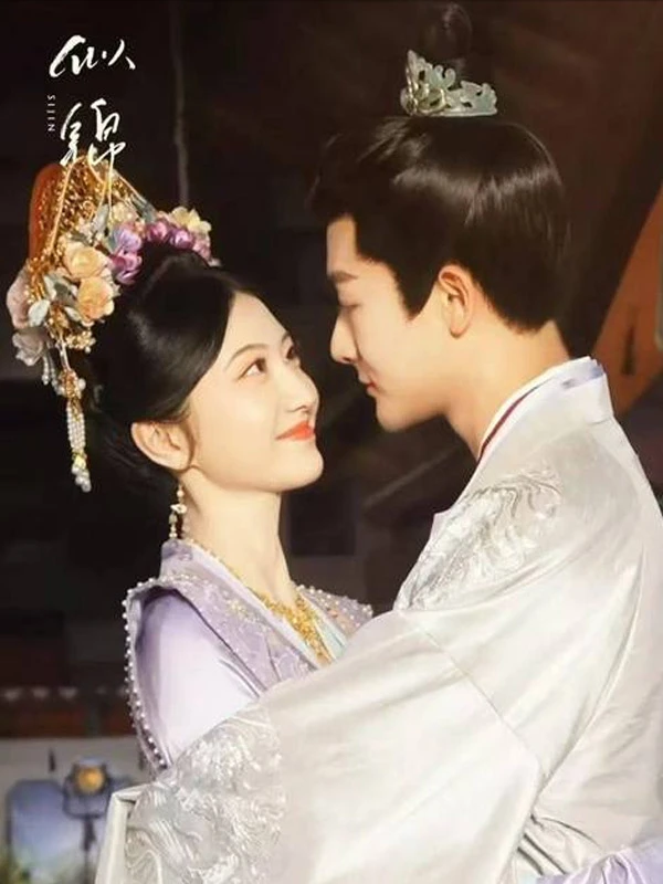 The Art of Traditional Aesthetics in Historical Drama Si Jin