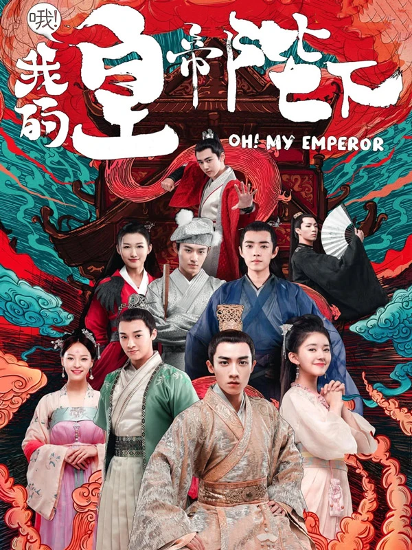 Zhao Lusi's Period Dramas Recommendations