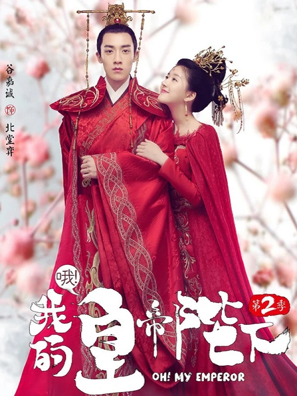 Zhao Lusi's Period Dramas Recommendations