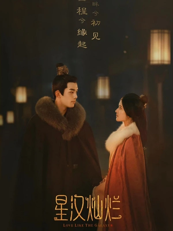 Zhao Lusi's Period Dramas Recommendations