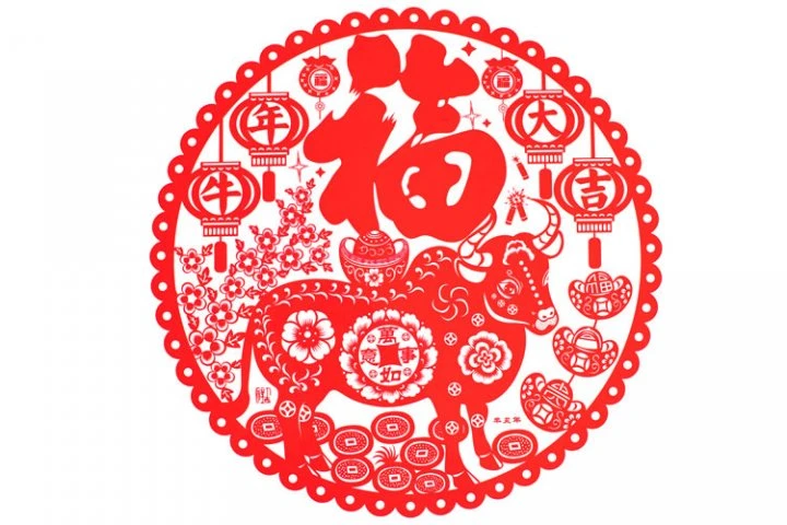 chinese new year origin wiki