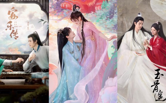 New Era, New Faces: Chinese Costume Dramas Reborn in 2023